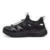 Încălțăminte pentru bărbați – Adidaşi