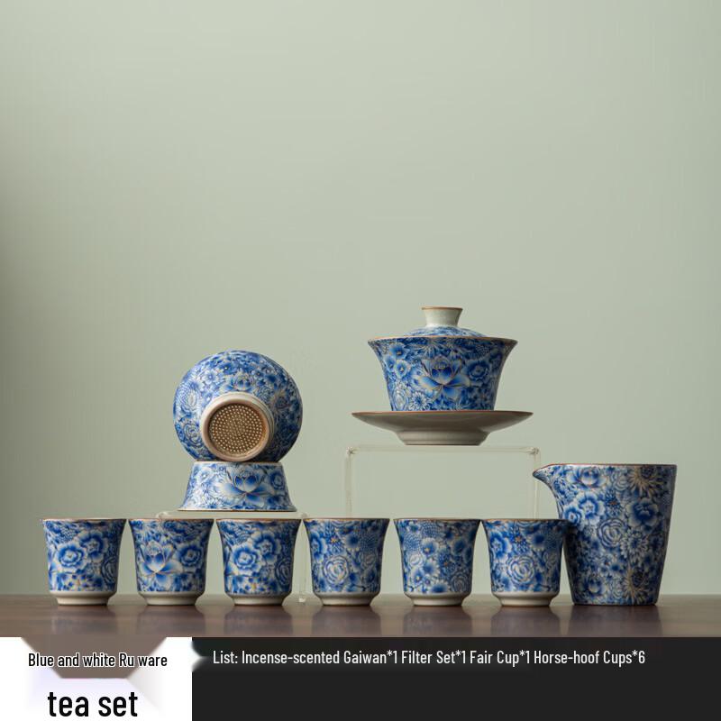 

Chaxun Blue & White Crackled Glaze Gongfu Tea Set
