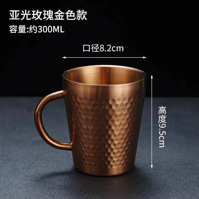 New Double Wall Steel Coffee Cup Milk Ice Beer Cup With Handle