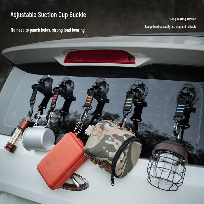 Outdoor Car Tent & Luggage Suction Cup