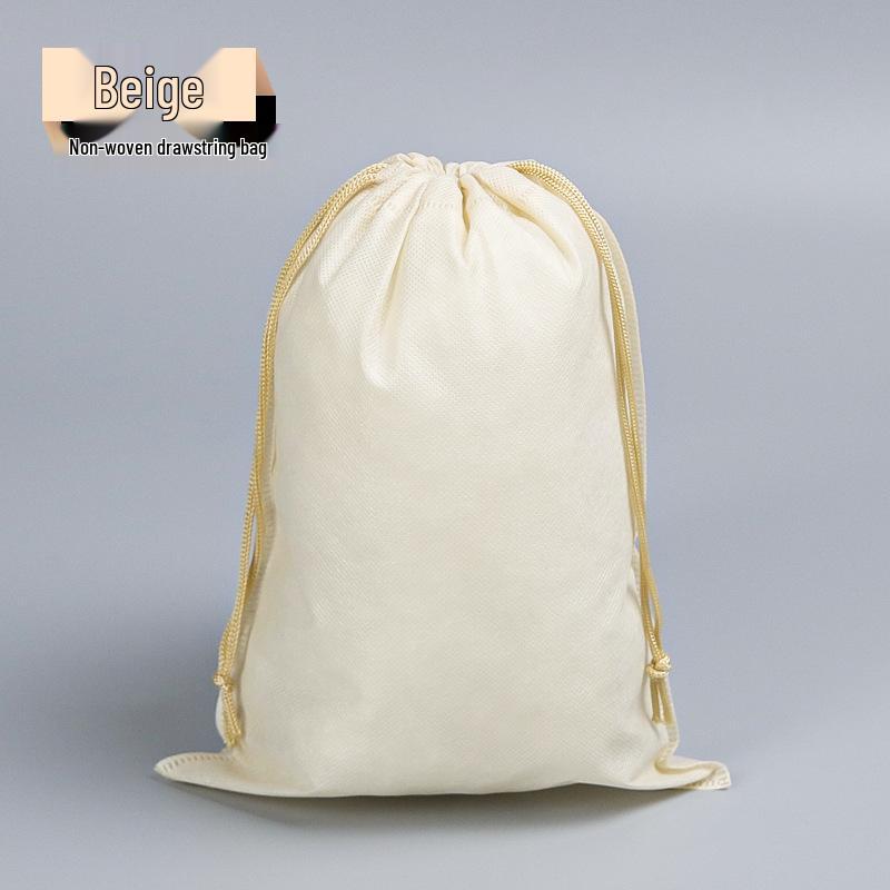 Customizable Non-Woven Drawstring Pouch: Dustproof Storage for Toy Clothing