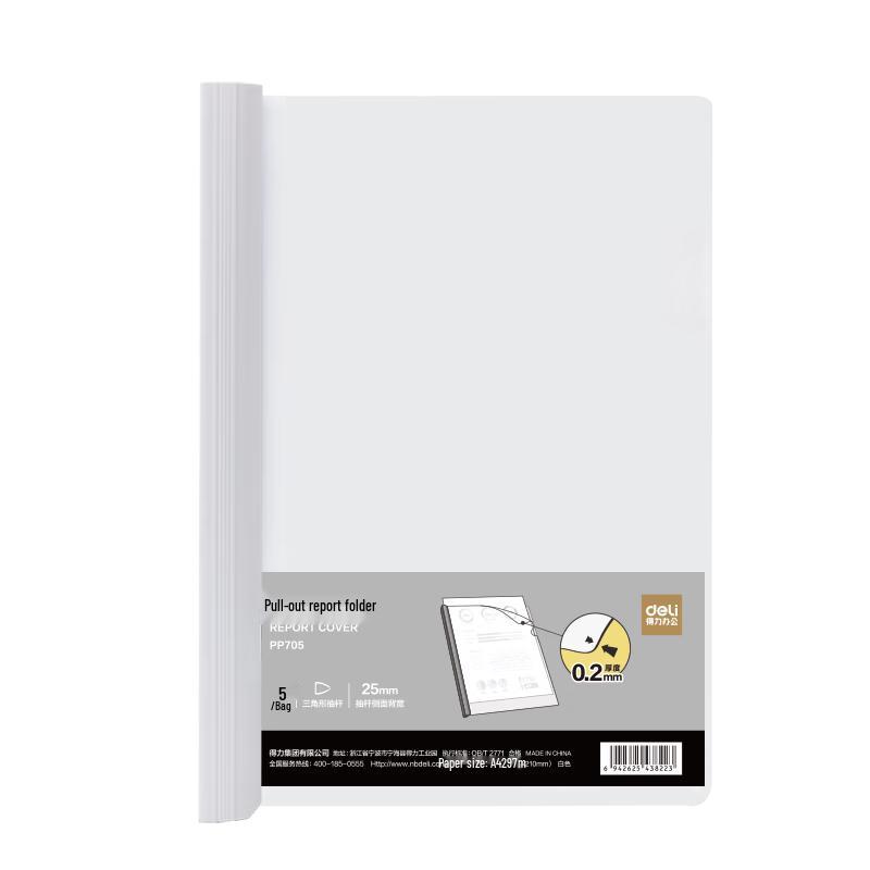 Deli A4 Slide Binders 25mm Report Files (5-Pack)