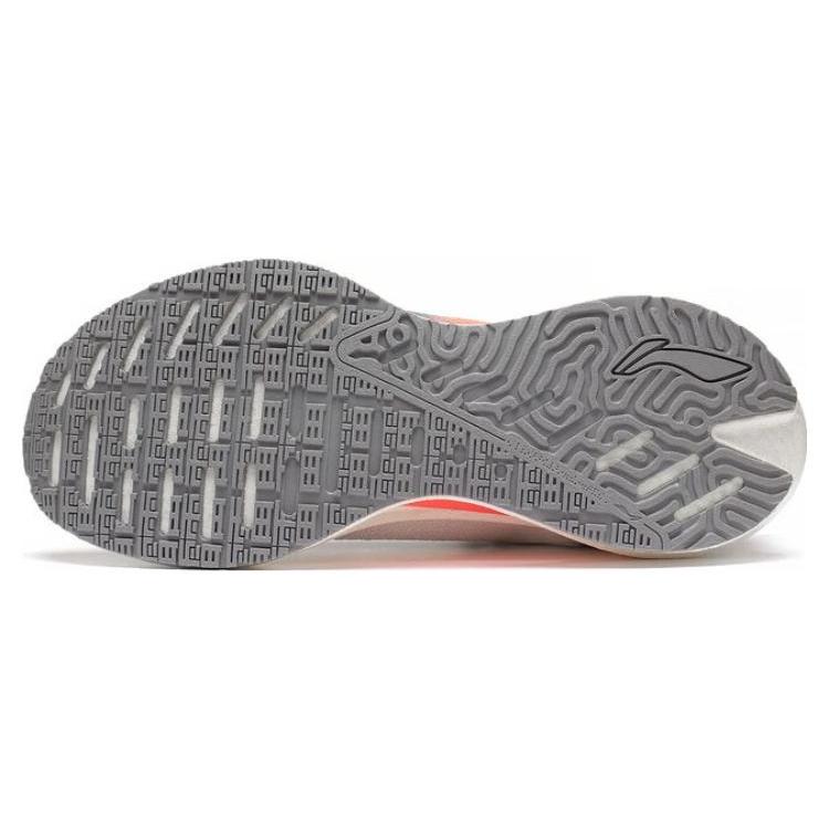 New LiNing Jueying Essential Reflective Lightweight Low Top Running Shoes Women's White ARRS008-2