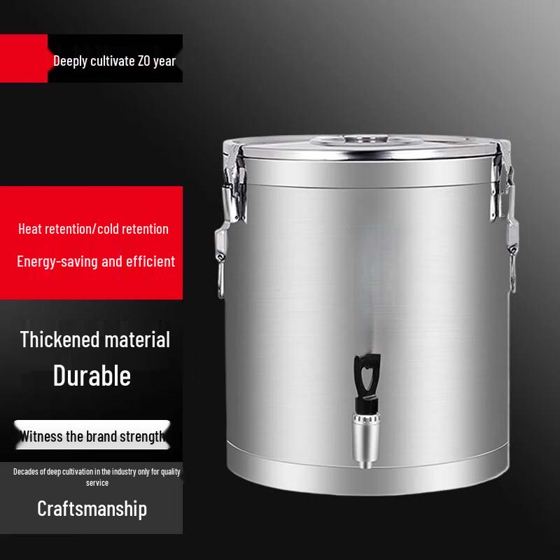 Sule Commercial Stainless Steel Insulated Beverage Dispenser