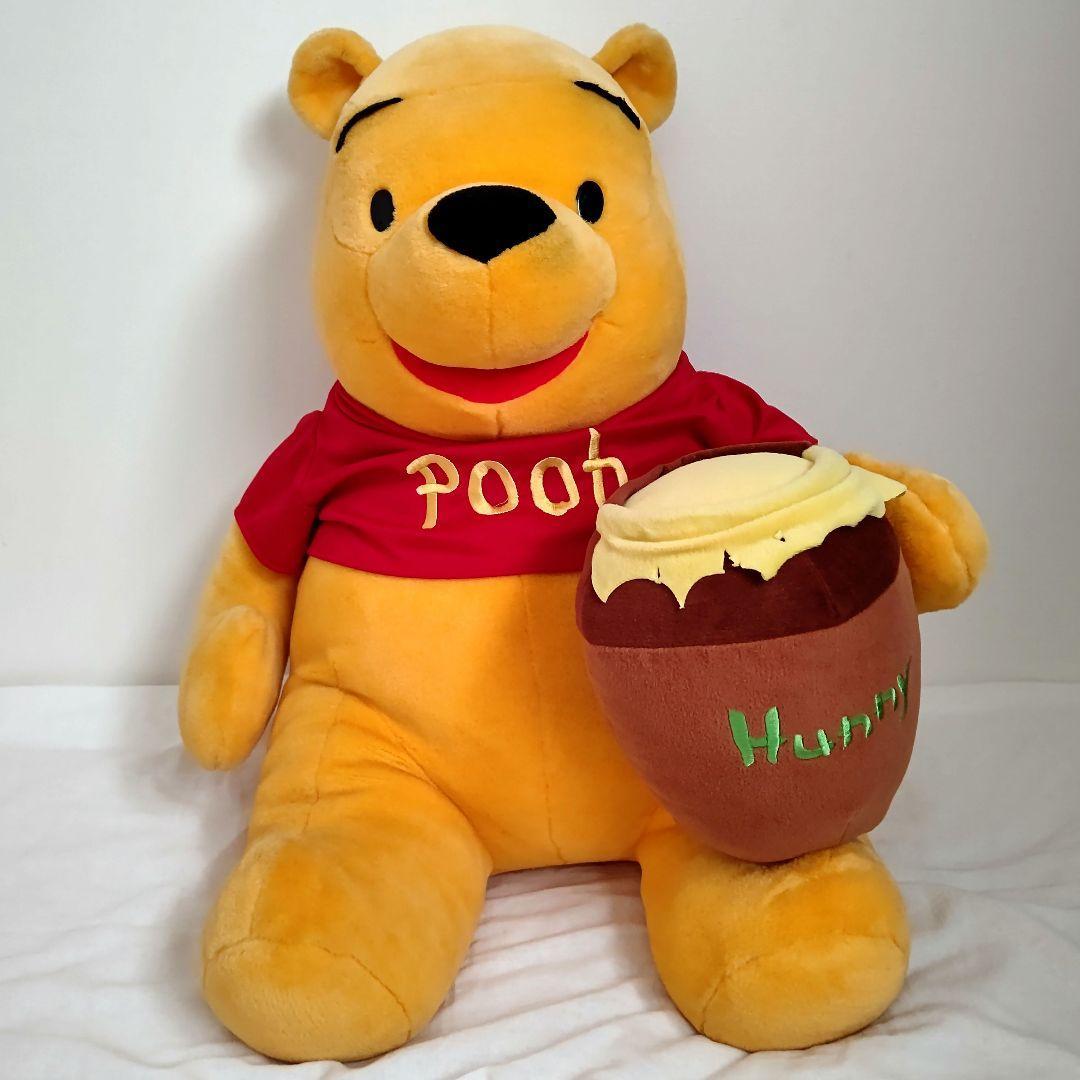Winnie the Pooh stuffed animal with honey BIG stuffed animal large extra large