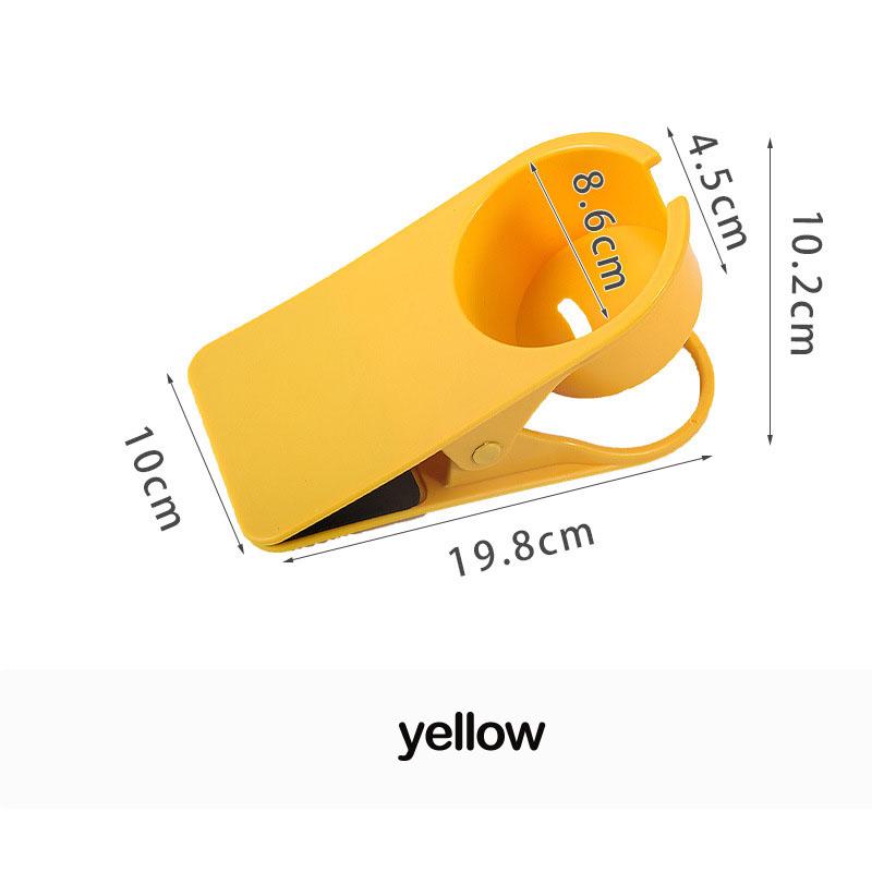 

Креативный держатель для чашки для кофейного напитка, боковая полка для чашки с водой, офисный настольный компьютерный стол, фиксированный держатель для чашки, зажим для хранения на столе жёлтый