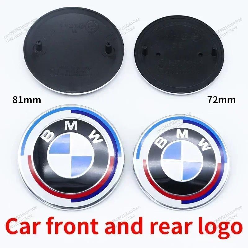 Modified Front and Rear Logo Wheel CapsSuitable for BMW Car Logo 7pcs 50th Anniversary Special Limited Edition Joint Model