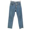 JOHN LAWRENCE SULLIVAN made in Japan Jeans S Jeans Knopfleiste Damen Gebraucht