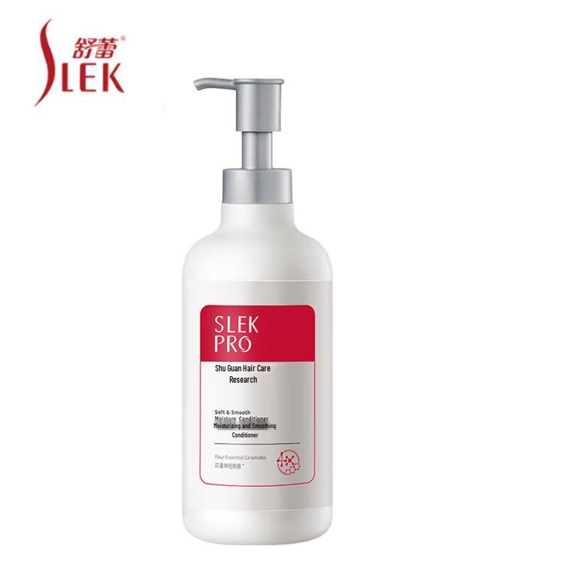 Slek PRO Three Lives Lucky Hair and Body Wash Set