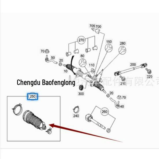 Mercedes-Benz W164 Steering Gear Rubber Dust Cover A1644600096