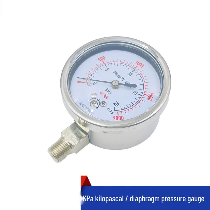 Sujiang Stainless Steel Diaphragm Pressure Gauge