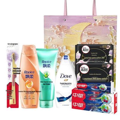 P&G Herbst/Winter Körperpflege Geschenkset