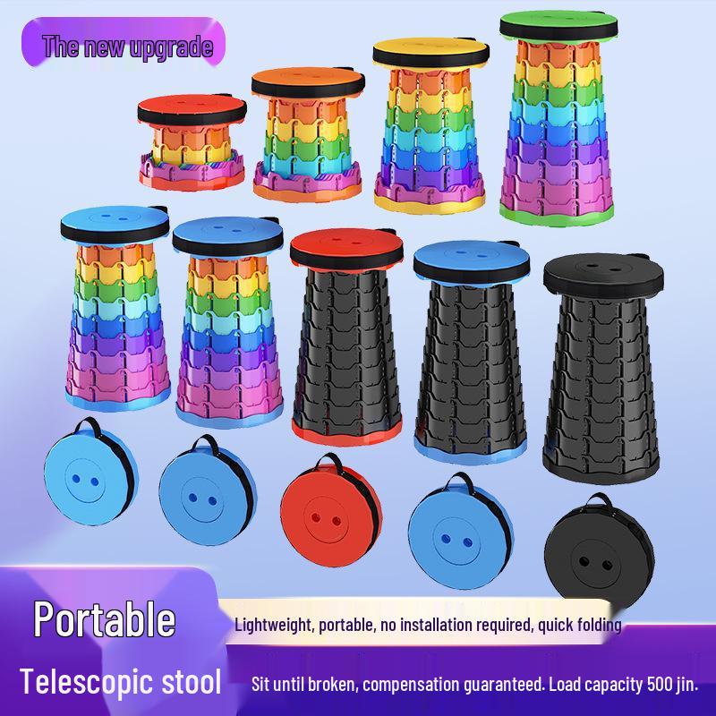 Portable Folding Telescopic Fishing & Camping Stool - Space-Saving Round Rainbow Design