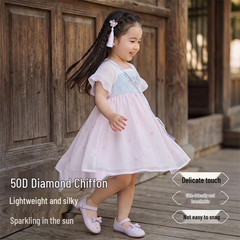 DAVE&BELLA Girls' Chinese Style Hanfu Mesh Dress