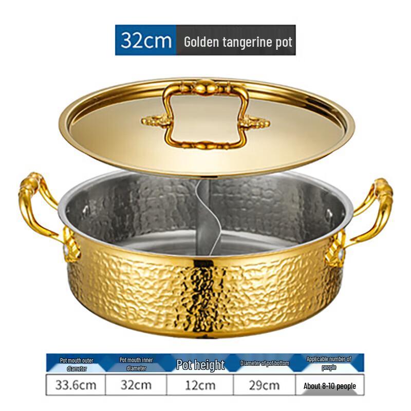 Jing Beier 304 Stainless Steel Hammered Hotpot