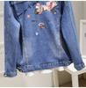 Women's Denim Jacket Spring and Autumn Casual Versatile Embroidered Retro Mid-length Top