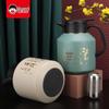 Kuandi 1.7L Stainless Steel Vacuum Insulated Thermos Pot