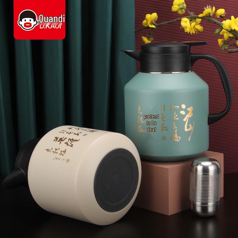 Kuandi 1.7L Stainless Steel Vacuum Insulated Thermos Pot