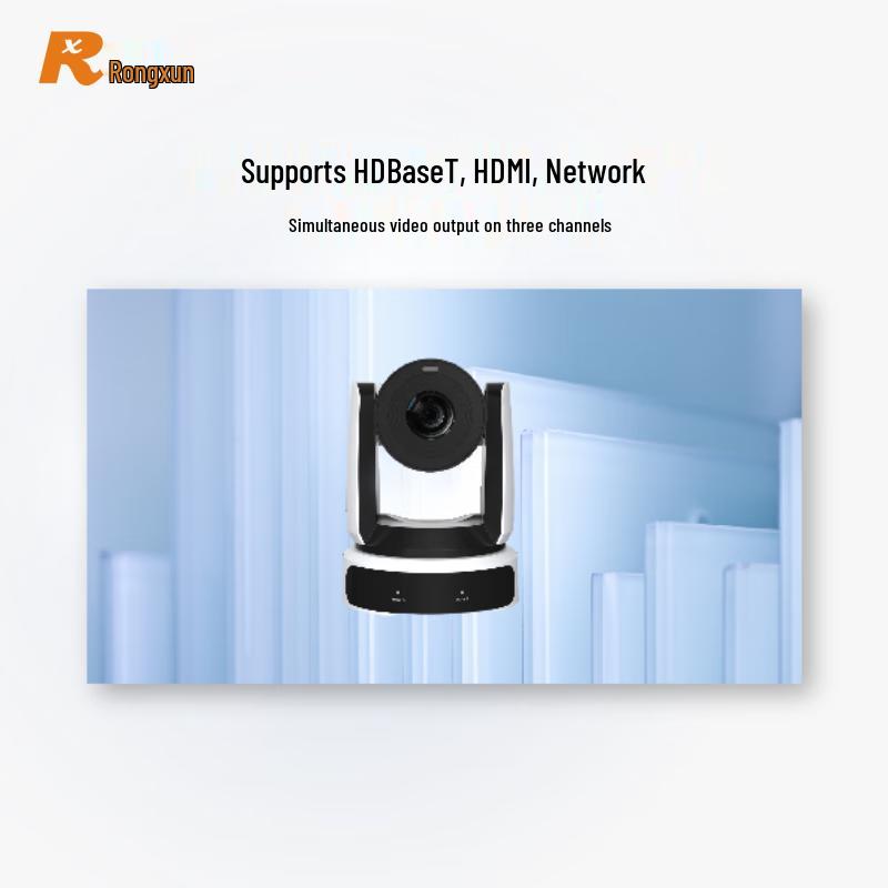 

Rongxun RX VC71C-JC 4K UHD PTZ Video Conference Camera