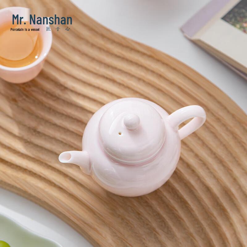 Nanshan Series Small Ceramic Gongfu Teapot