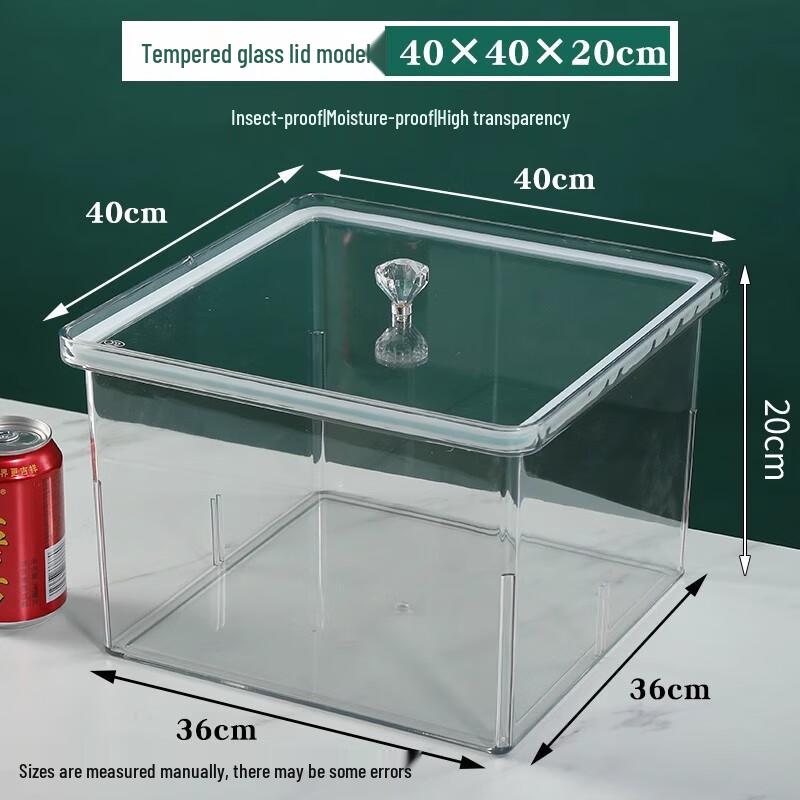 Miao Jia Yi Food Storage Container