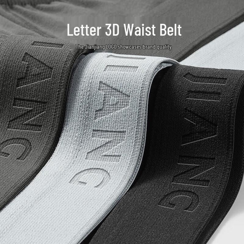 Jianjiang Men's 5A Antibacterial Cotton Briefs 3-Pack