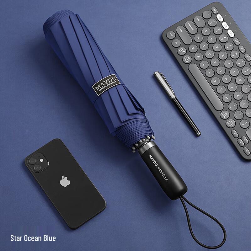 MAYDU Extra Large 10-Rib Automatic Folding Umbrella