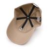 47 (Forty Seven) Kids' Cleanup Cap - Disney Donald Duck Design 14865118 (Khaki/F/Jr)