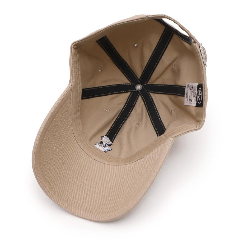 47 (Forty Seven) Kids' Cleanup Cap - Disney Donald Duck Design 14865118 (Khaki/F/Jr)