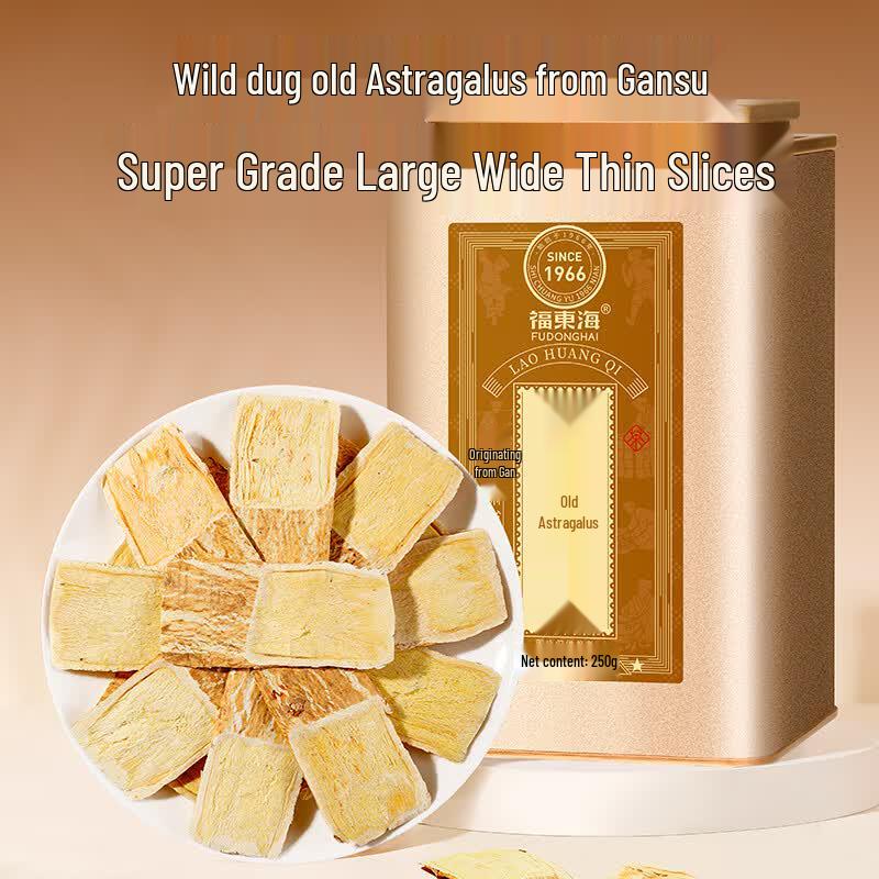 Fudonghai Premium Astragalus Root & Herbal Blends