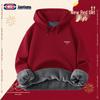 GENIOLAMODE Unisex Fleece-lined Hooded Sweatshirt