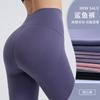 Womens High Waist Tummy Control Leggings Slim Fit Yoga Gym Running All