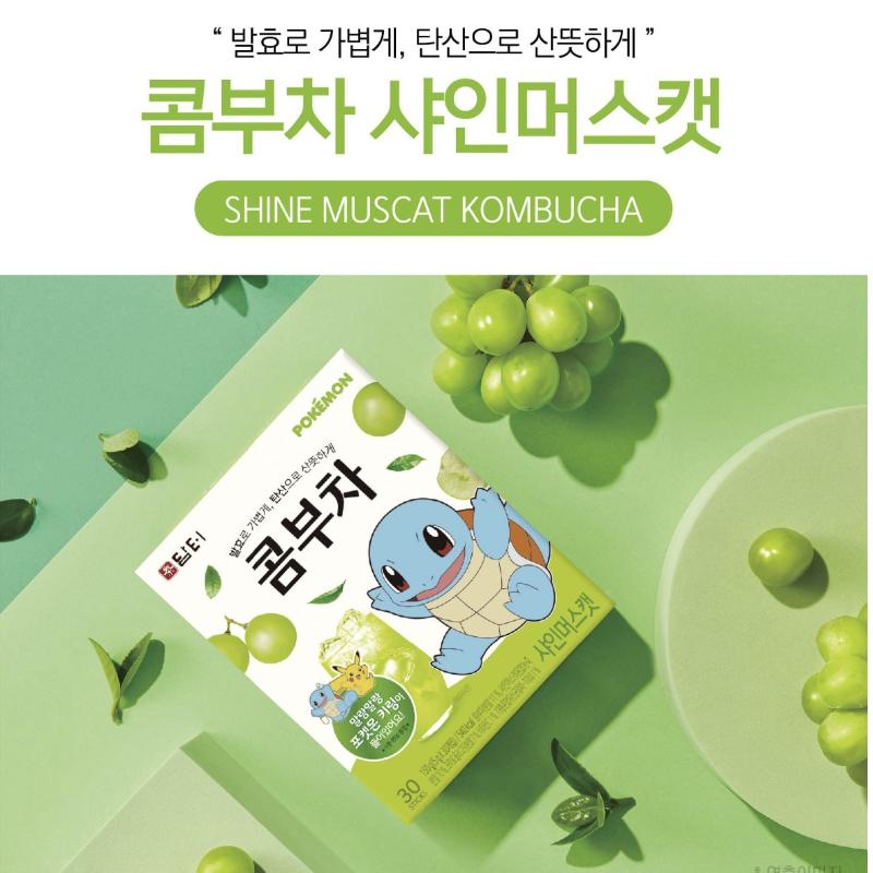 Damtuh Pokémon Kombucha Raisin Muscat
