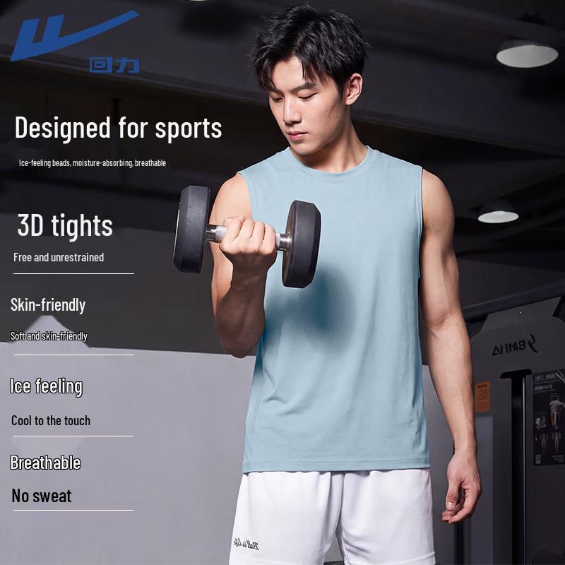 Warrior Men s Summer Ice-Feel Pique Tank Top L
