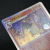 Pokémon TCG Charizard S4 D R Holo 2020 Japanese 230724 012/100