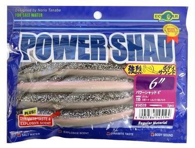 Ecogear Worm Power Shad 6 Inch 150mm Pearl/Smoke Silver Glt