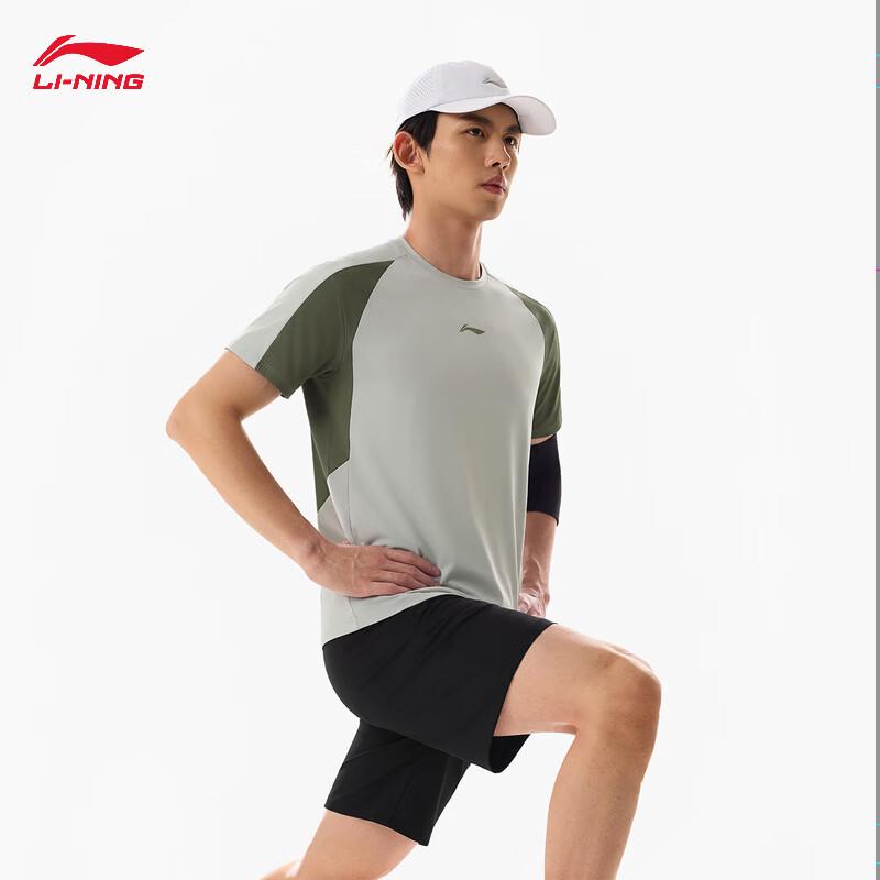 Li-Ning Men's Quick-Dry Round Neck T-Shirt & Shorts Fitness Set AWBW085