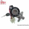 Motorcycle Falcon Ignition Switch Assembly Plug