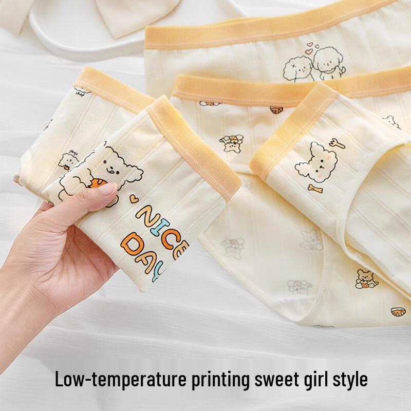 FitonTon Women's Antibacterial Cotton Mid-Waist Briefs