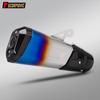 Universal 51MM Exhaust Pipe K136 for ZX4R, MT03, SUPERDUKE1290, Sai800 Motorcycles
