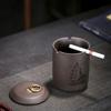 Straight Cylindrical Ceramic Purple Clay Ashtray for Men Creative Office Personalized Living Room Chinese Style Home Decor