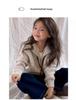 2025 Girls' Autumn/Winter Korean-Style Zippered Knit Sweater Coat