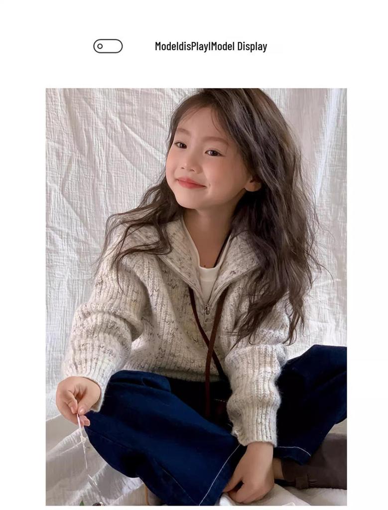 2025 Girls' Autumn/Winter Korean-Style Zippered Knit Sweater Coat