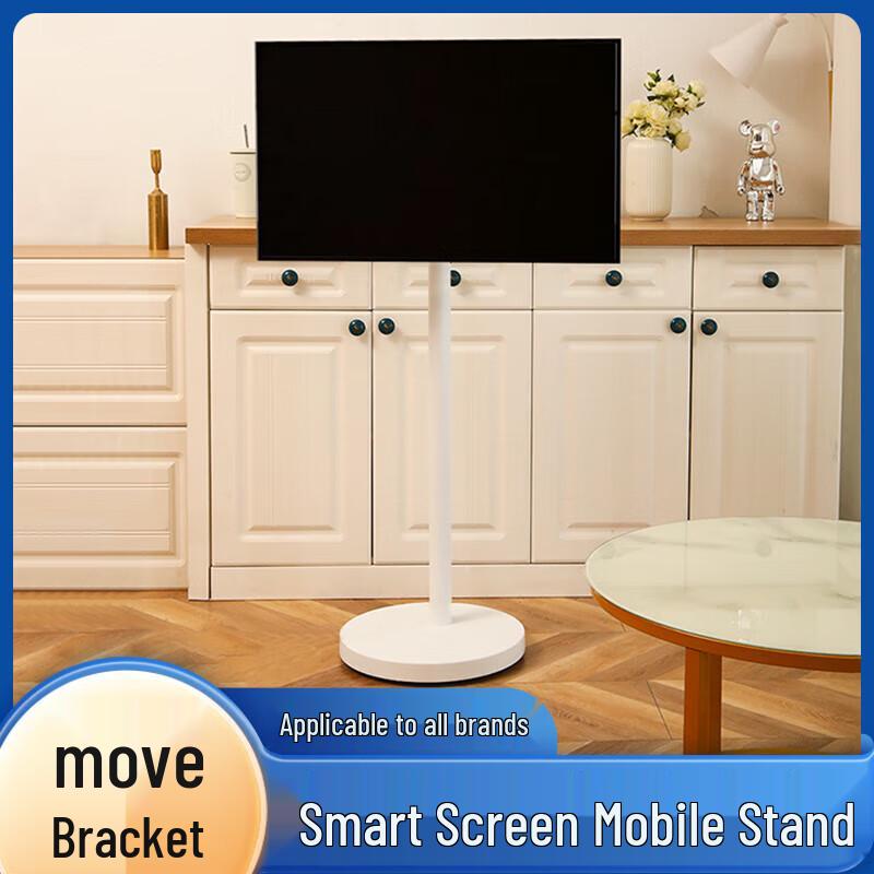 Rotating Mobile TV Monitor Floor Stand with Storage Shelf
