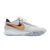 LeBron 20 EP 'The Debut'