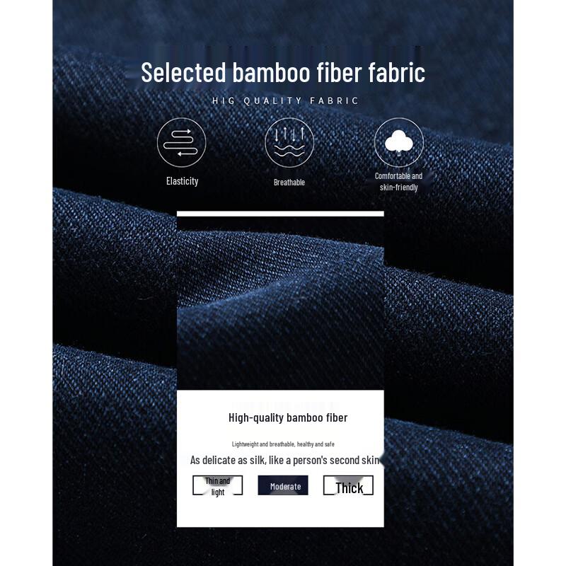 Luomeng Men's Thickened Loose Straight-Leg Jeans WL8057H