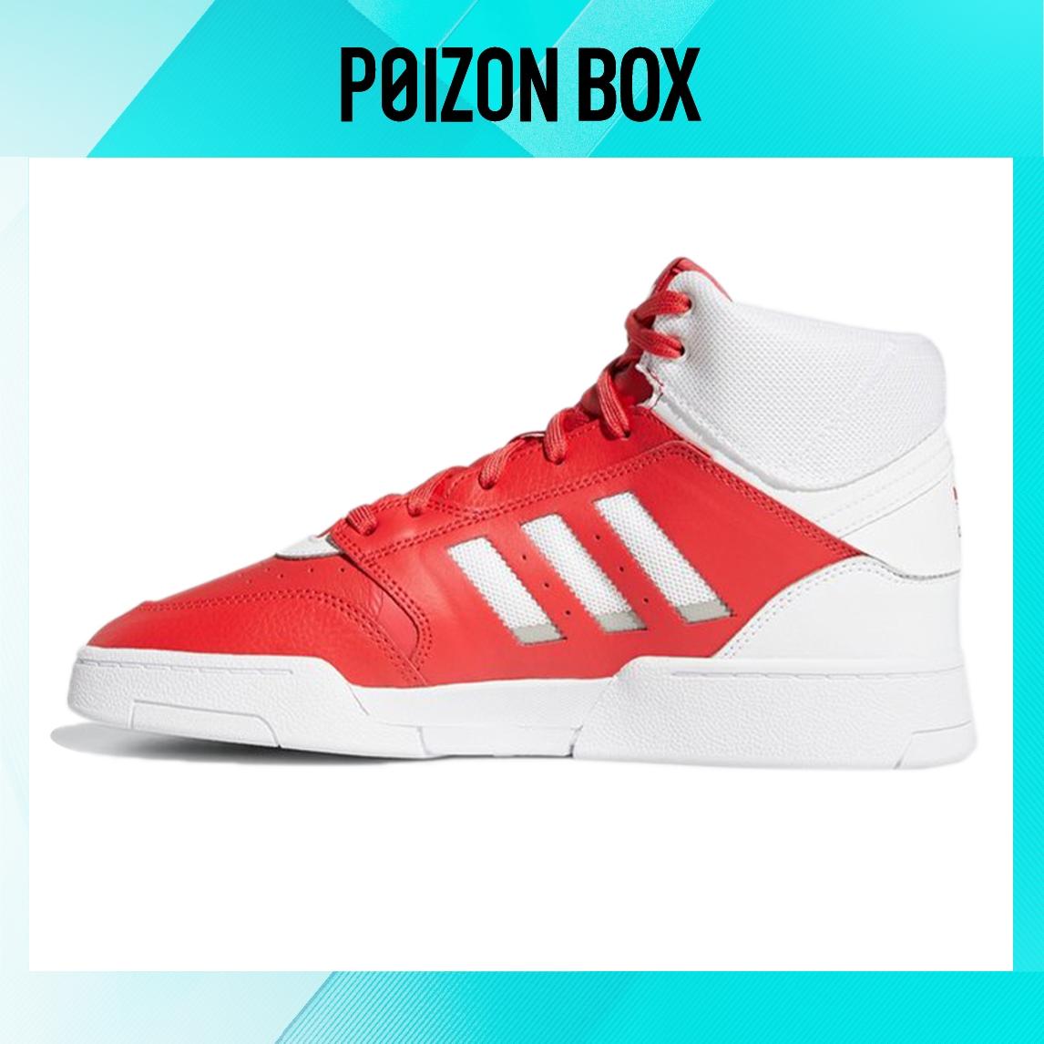 

кроссовки adidas originals Drop Step Skateboarding Shoes Men EF7138