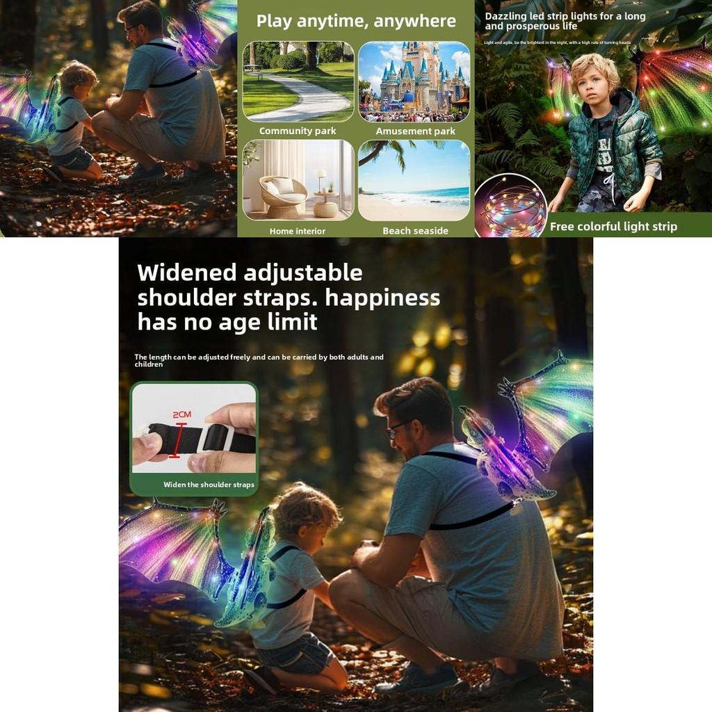 LED-Licht Musik Dinosaurierflügel Mit Interaktiven Funktionen Für Kinderspiel Und Entwicklung