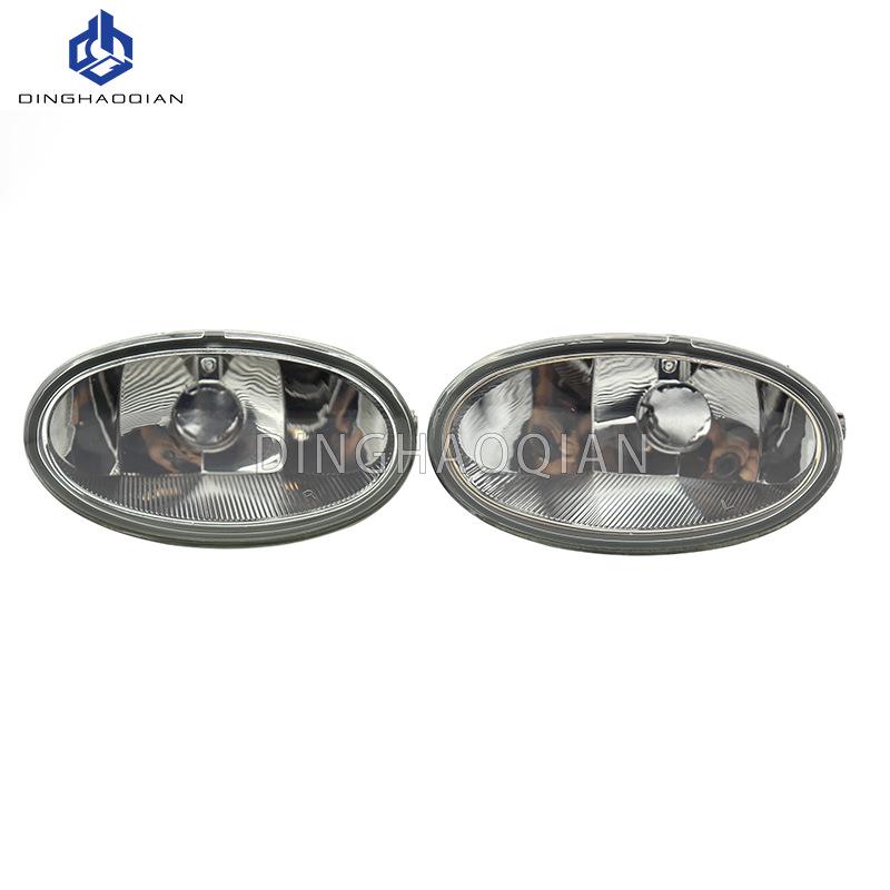 Honda Accord 08-13, Civic 12-14, Fit 12-13 Front Fog Light Bumper Bar