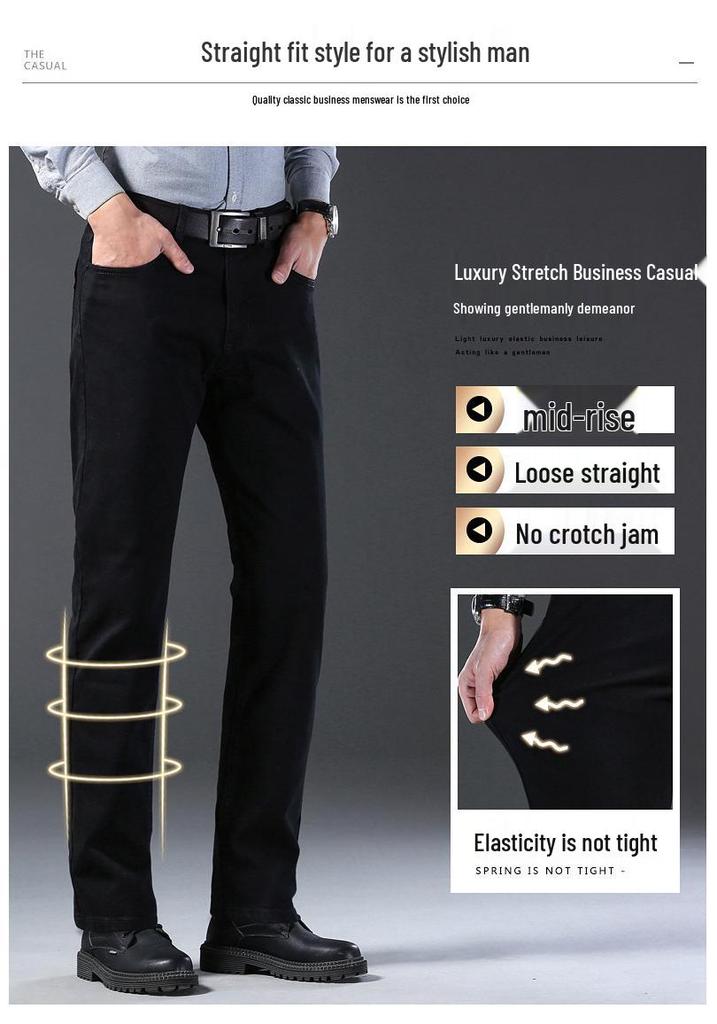 Men's Straight Loose Work Jeans